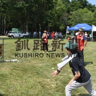 工作やゲームで夏楽しむ　フレンドリー・サマーキャンプ【中標津】(2023-07-30)