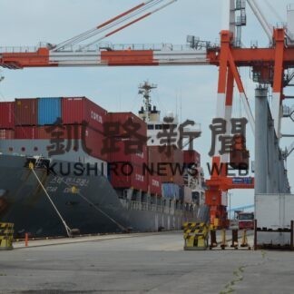 釧路港 外貿コンテナ２３年上半期輸送振るわず【釧路市】(2023-07-16)