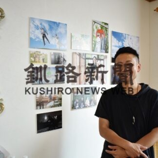 大澤さん、ポートレイト写真展【釧路市】(2023-07-09)