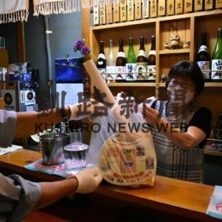 飲酒運転根絶へ飲食店で啓発【標茶】(2023-07-24)