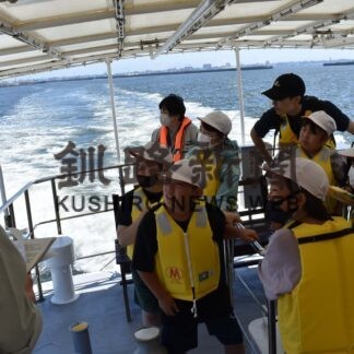 小学生が乗船体験、港の重要性学ぶ　釧路海の月間行事【釧路市】(2023-07-14)