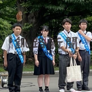 札幌で北方領土返還訴え　根室管内の高校生アピール【札幌】(2023-08-26)