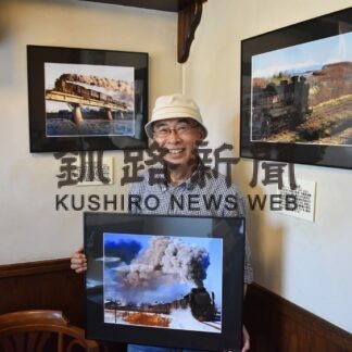 ７０年代に撮影したＳＬで時代感じて　中谷さん写真展【釧路市】(2023-08-20)