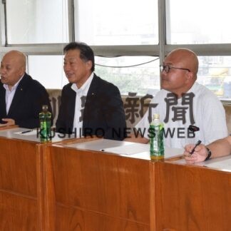 地域の発展、尽力誓う　釧路市議会の自民市政クが活動報告会【釧路市】(2023-08-13)