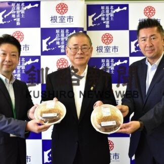 根室の「エスカ」セブンで発売　道東２１１店舗で、観光協会初公認【根室】(2023-08-22)