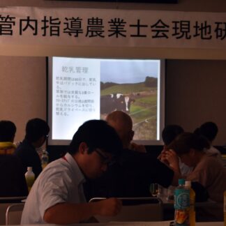 健康な牛を飼養する経営は　根室管内指導農業士会研修会【別海】(2023-08-05)