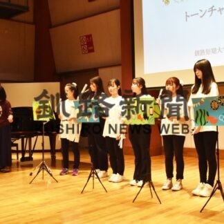 ゼミ生透明感あるハーモニーで魅了　釧路短大生ら演奏会【釧路市】(2023-08-23)