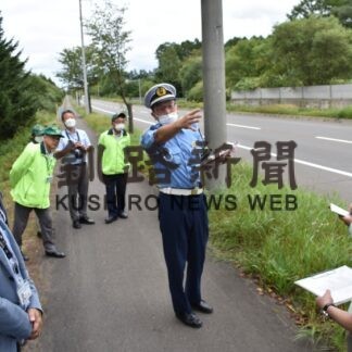 大学生死亡事故受け　国道２７２号現場診断【中標津】(2023-08-31)