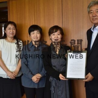 手話言語条例制定へ３団体要望【中標津】(2023-08-29)