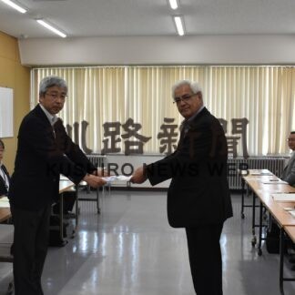 ヒグマ管理計画 検討を　釧路地方議連が要望書【釧路市】(2023-08-15)