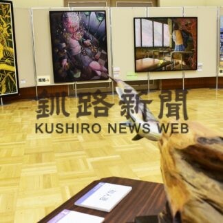 油彩や彫刻作品並ぶ　全道展道東地区展【根室】(2023-08-11)