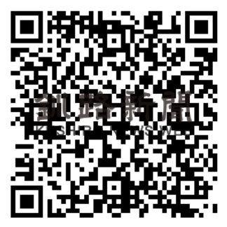 「子育てで幸せに」　１９、２０日講座や講演会【標津】(2023-08-18)