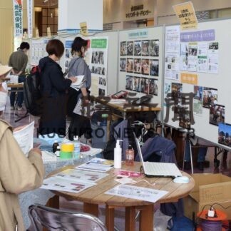 第３部　ＮＰＯ・地域団体編②　ひがし北海道市民防災サポート　災害に負けないまちづくり推進【釧路市】_1(2023-08-16)