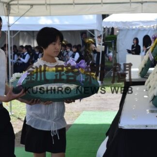 終戦78年　釧根でも祈り(2023-08-16)