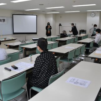 くしろ消費者大学１年制に　今年から、受講生募集 参加しやすく【釧路市】(2023-08-04)