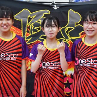 ワンスターＴＴＣ 全国へ　「一つでも多く勝つ」　小学卓球団体戦(2023-08-07)