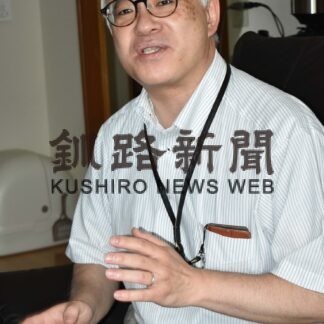 第３部　ＮＰＯ・地域団体編②　ひがし北海道市民防災サポート　災害に負けないまちづくり推進【釧路市】(2023-08-16)