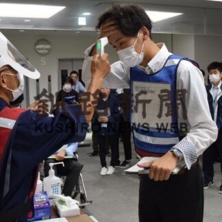 避難所開設や運営学ぶ　市職員対象に訓練【釧路市】(2023-08-23)