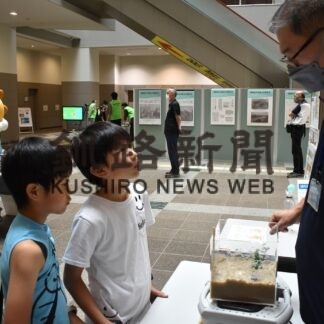 くしろお天気ランドで気象台の仕事体験【釧路市】(2023-08-09)