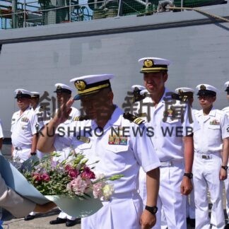 掃海艇「いずしま」根室に帰港【根室】(2023-08-26)