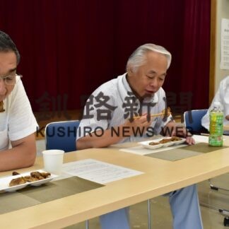 釧路町ふるさと納税返礼品続々　昆布森漁協コンブとジョイパックチキン【釧路町】_1(2023-08-19)