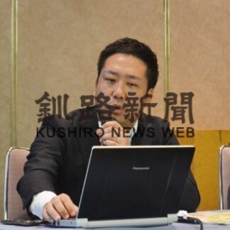 穀物輸入、団結し対応　同友会くしろ例会で丸紅の澤西氏が講演【釧路市】(2023-08-20)