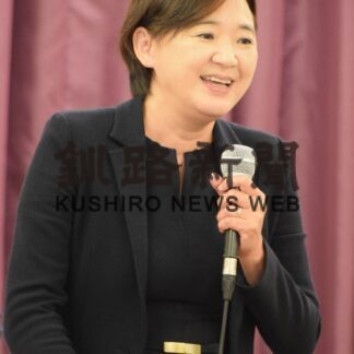 衆院、町議選へ結束確認　立民７区、釧路支部大会【釧路市】(2023-08-21)