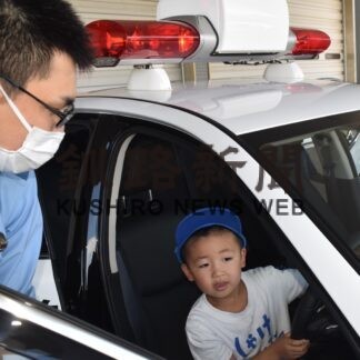 交通安全講話やパトカー乗車体験　あそびの広場【根室】(2023-08-18)