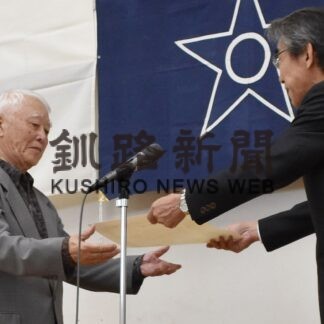 花壇コンクールで入賞団体表彰【釧路市】(2023-08-31)