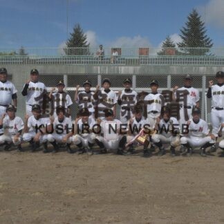 阿寒・大楽毛・鳥取Ｖ　中学軟式野球総合住建カップ【釧路市】(2023-08-15)