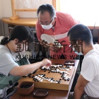 囲碁「楽しい」初心者教室【白糠】(2023-08-29)