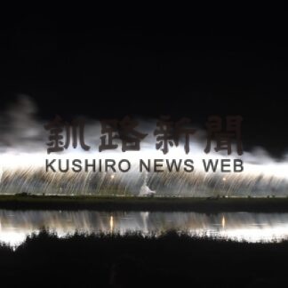 夏の夜空彩る大輪の花　釧新花火大会【釧路市】(2023-08-19)