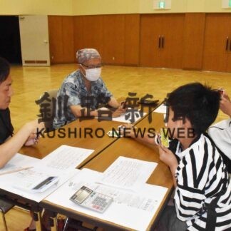 ＵＮＯ白熱 石井さんＶ　ナンバー１選手権　【根室】(2023-08-18)