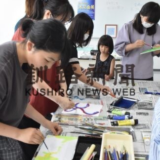 親子で版画制作　版画協会がワークショップ【釧路市】(2023-08-23)