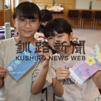 ペンケースかわいくできた　別海町図書館で手芸教室【別海】(2023-08-13)