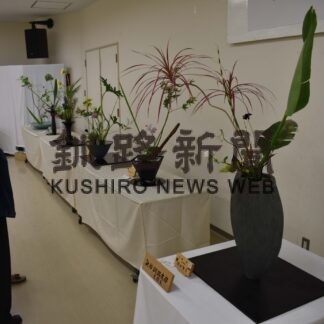 精魂込めた力作並ぶ　釧路で２団体が花展【釧路市】(2023-08-26)
