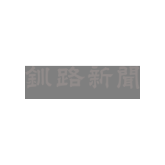 バイク事故に注意を　弟子屈署が道の駅で交通安全啓発【弟子屈】_1(2023-08-09)