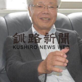 釧路獣医師会の新会長に田中茂己さん【釧路市】(2023-08-27)