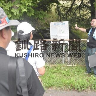 古地図見ながら歴史探訪　博物館、城山地区で「まちなみ散歩」【釧路市】(2023-08-29)
