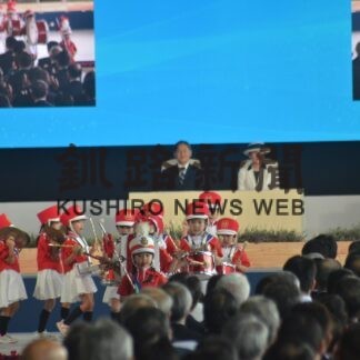 天皇、皇后両陛下ご出席 盛大に　１６、１７日に海づくり大会_4(2023-09-23)