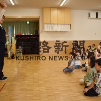 双葉認定こども園で交通安全教室【釧路市】(2023-09-27)