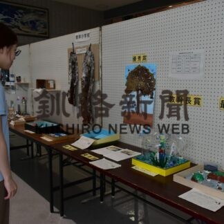 小学生の力作１０８点　海事記念館で「海の作品展」【厚岸】(2023-09-25)