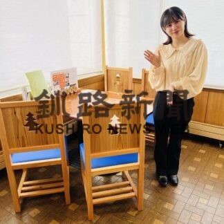 地元産木材で椅子製作　釧路高専５年佐久間さん【釧路市】(2023-09-24)