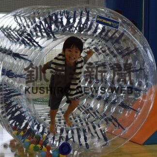 ちびっこマンデーに新しい遊具導入【釧路市】(2023-09-20)