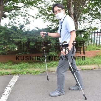 運動習慣定着にポール役立てて　釧路保健所が貸し出し【釧路市】(2023-09-17)