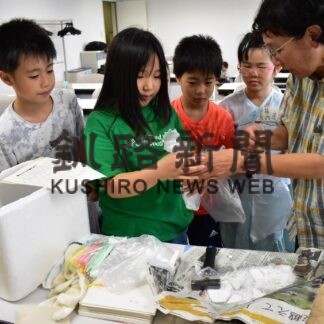 ドライアイス実験真剣　わくわく科学教室【根室】(2023-09-29)