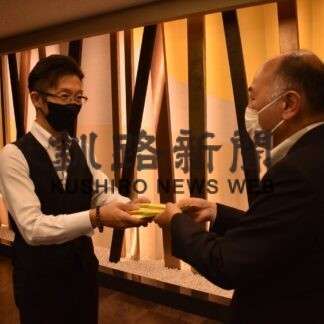 釧路新聞社が福祉法人などに煎茶寄贈【釧路市】(2023-09-22)