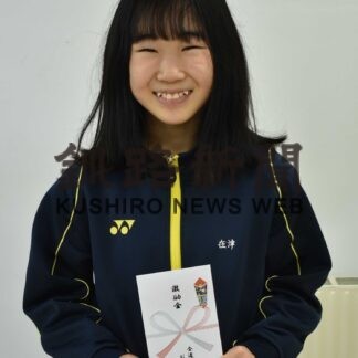 弟子屈中・在津さん　フィギュア東北・道選手権出場へ【弟子屈】(2023-09-24)