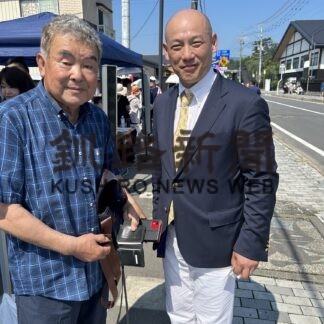 釧路の桜、福島で成長　贈る会の濱木会長 現地で確認【釧路市】_1(2023-09-06)