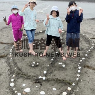 小学生が１泊２日で探検や調理体験【根室】(2023-09-04)